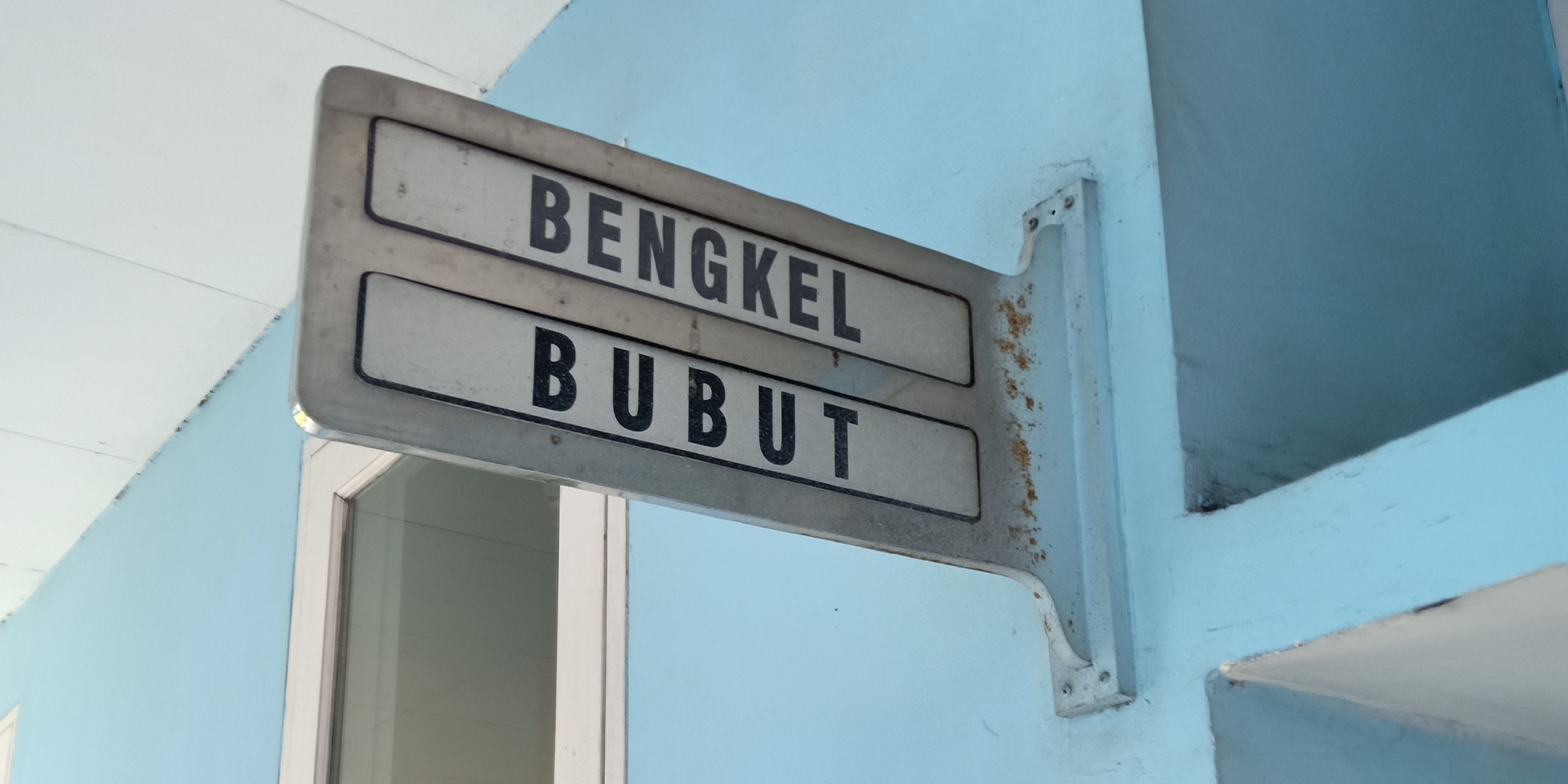 facility-bengkel-bubut-2